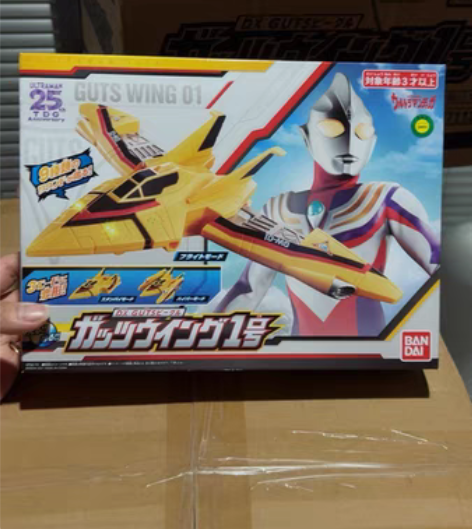 全新日版 万代正版迪迦奥特曼 25周年发光...