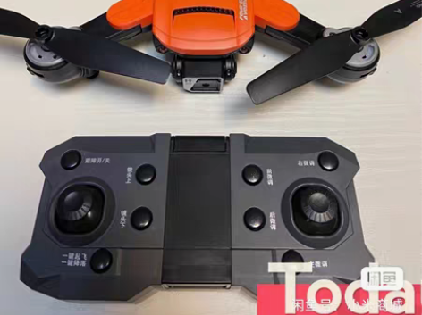 包邮因疫情影响实体店不好做，低价处理 大疆...