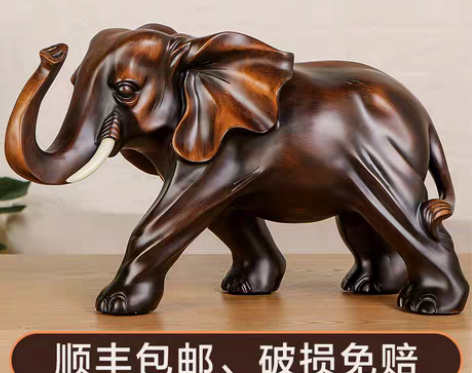 转卖招财大象摆件一对木雕工艺品家居客厅玄关...