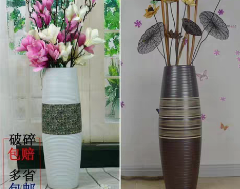 转卖特价客厅落地葵花花瓶干花插花盆陶罐现代...