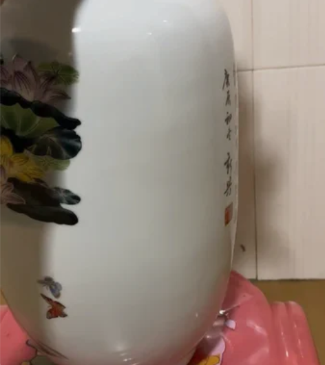 包邮?德镇出品：花瓶：完品：拍出不退 感兴...