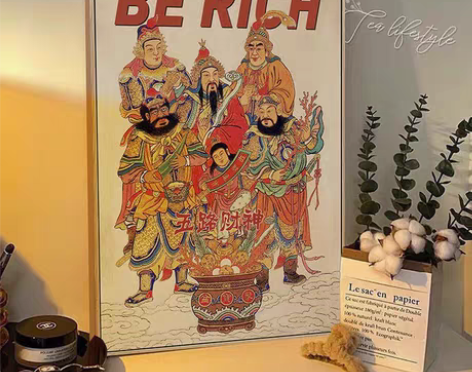 包邮国潮五路财神爷装饰画虎年新年挂画寓意好...