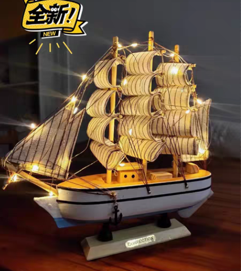 包邮【吉利 一帆风顺寓意摆件】帆船模型摆件...