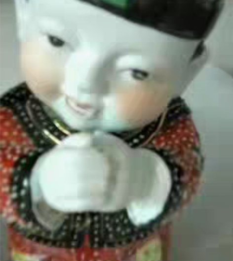 陶瓷招财童子摆件 喜童，七 八十年代陶瓷艺...