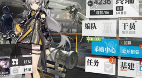 明日方舟初始号，有三潜能老鲤、温蒂、卡姐、...