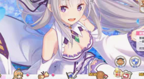 包邮公主连结台二27万钻石jjc会战人权b...