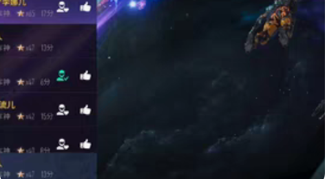 王牌竞速万氪号,新赛季全服第二(小米服) ...