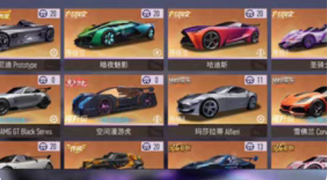 包邮#游戏账号# 感兴趣的话点“我想要”和...