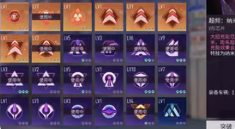 王牌竞速号 网易官服安卓 圣骑士 杰哥 等...