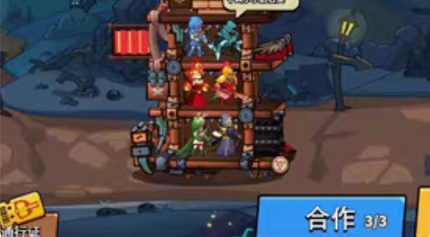 包邮塔防精灵全民指挥官手游收代理推广 高点...