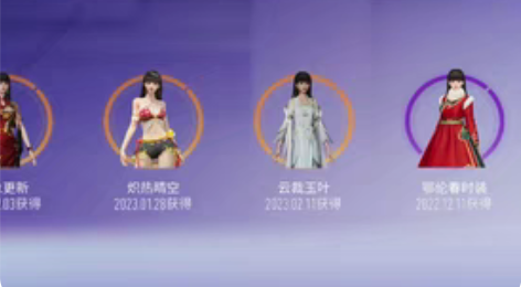 王牌竞速，价格随便写一个8级英菲，9级雪佛...