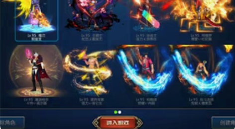 精品[火][火]2-3觉逍遥阿拉德后台服可...