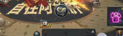 横版闯关手游【逍遥阿拉德之怒]GM授权后台...