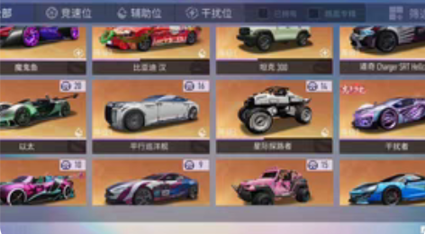 不想玩了,要的来,7盲盒 感兴趣的话点“我...