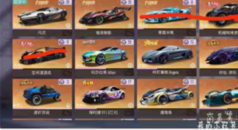 amg猎手全部10级。月宫差蓝图能升10。...