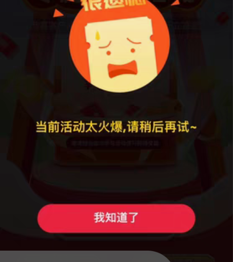 5r收百度极速版新人 大量要 感兴趣的话点...