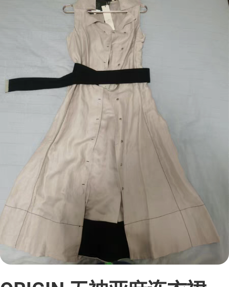 ORIGIN 无袖亚麻连衣裙 浅灰色 15...