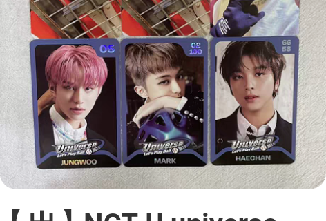 【出】NCT U universe let...