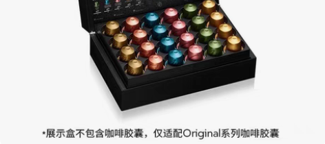 Nesspresso 咖啡杯套装 双壁瓷 ...