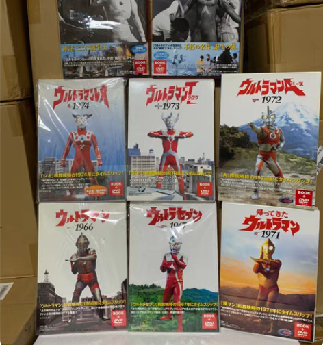 超绝版收藏一套八个，奥特曼资料系列全录，拍...