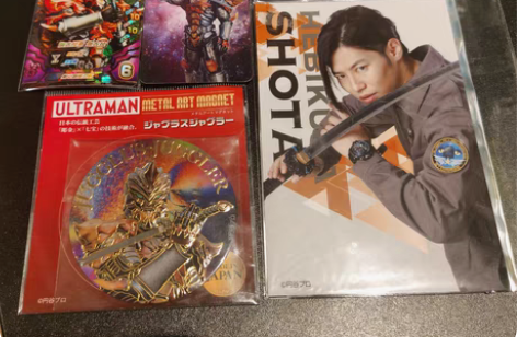 包邮奥特曼 伽古拉斯伽古拉 伽古拉 角色商...