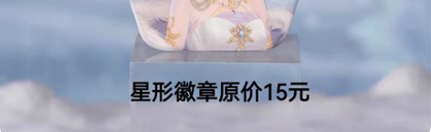 爱江山更爱美人 后宫宛如传 我在大清玩暖 ...