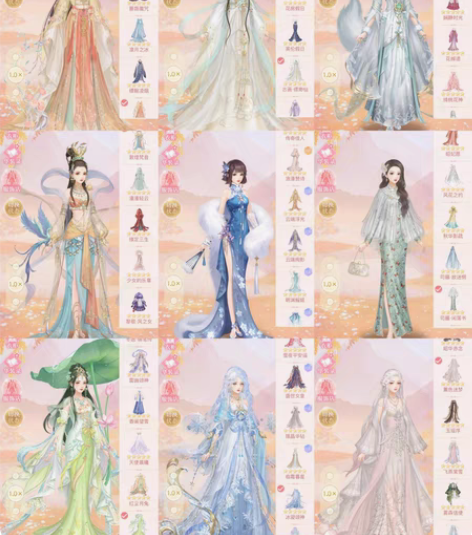 包邮爱江山更爱美人 3k服装，互通，安卓苹...