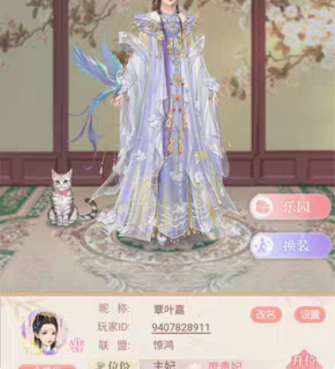 爱江山更爱美人，独孤决，VIP5势力前三，...