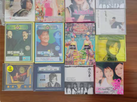 200元全新专区:周华健任贤齐张韶涵张洪量...