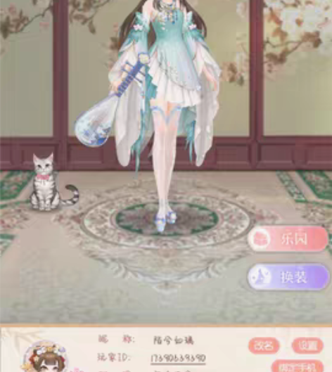 爱江山更爱美人账号 v4 差七十多就v5了...