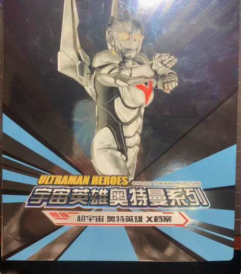 包邮诺亚的新卡册！内部结构设计规范！值得收...