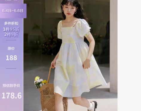 转卖猫酱紫2022年泡泡袖连衣裙女设计感小...