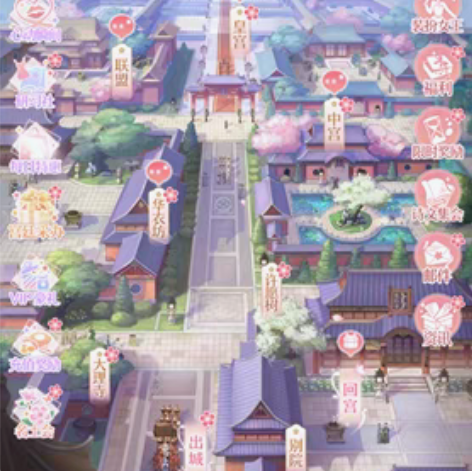 包邮爱江山更爱美人 马上贵6  最近修仙没...