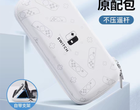 转卖官方switch收纳包任天堂switc...