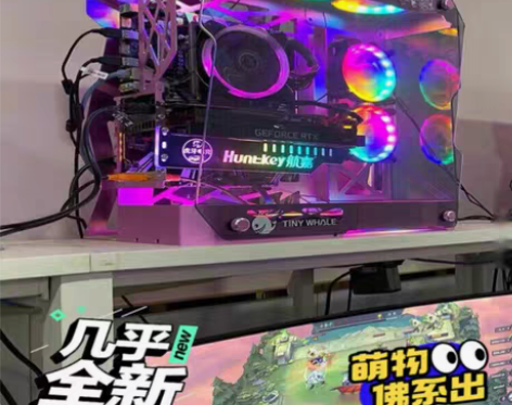包邮专业游戏办公家用吃鸡看电影必备全套装备...