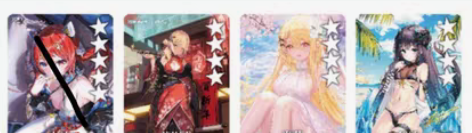 包邮百分之一二维码 现码（角色后面数字代表...