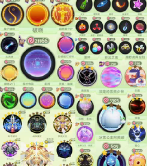 313秀仙4麦穗框，200万皮肤破晓太极大...