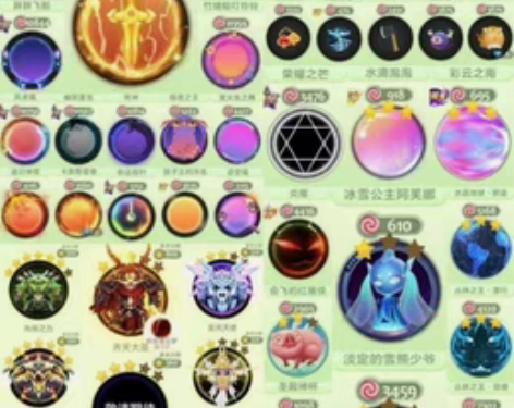 包邮王权禁地量子大天使抹茶金箍棒双水滴太阳...