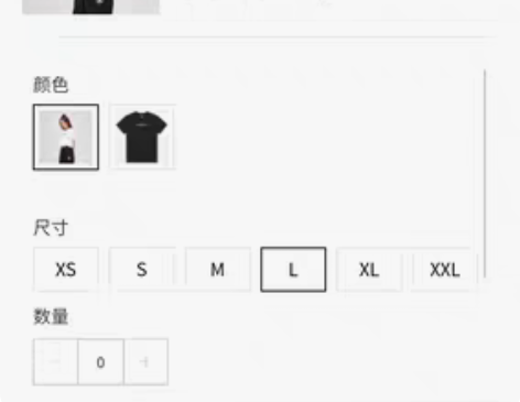 包邮魔兽世界艾泽拉斯地图T恤    暴雪周...