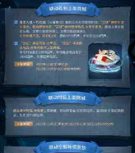 包邮【接满致歉贴不删了留作纪念】第五人格代...