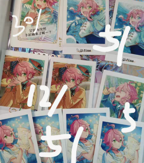 两图一起凹走200不包 可直拍 送同人谷 ...