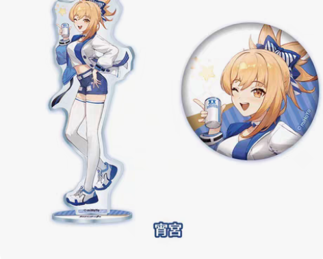 包邮非官方 罗森联动原神限定周边宵宫亚克力...