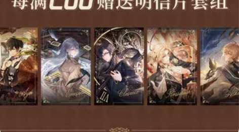 【出】时空中的绘旅人taptap联动满赠 ...