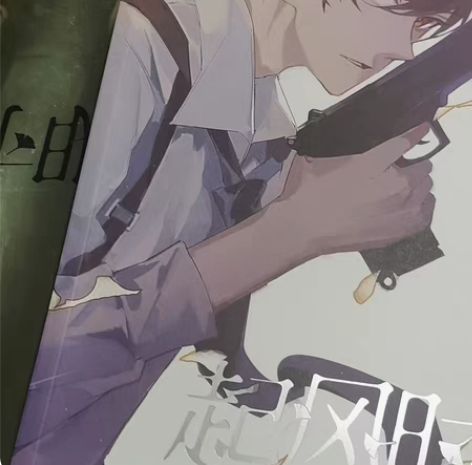 恋与制作人同人 苏安太太 起风时 默认瑕疵...