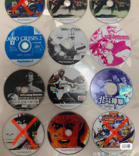 索尼ps1one游戏光碟光盘，10元一张，...