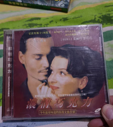 《情浓巧克力》，经典爱情电影，2000年奥...