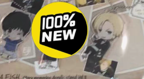 banana fish 香蕉鱼场景亚力克立...