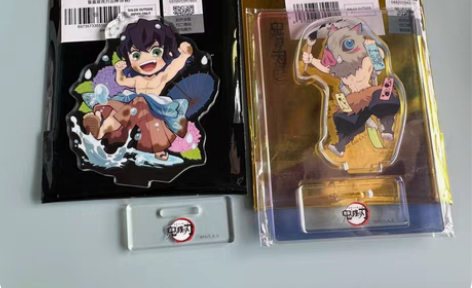 【出】鬼灭之刃2020梅雨限定立牌2020...