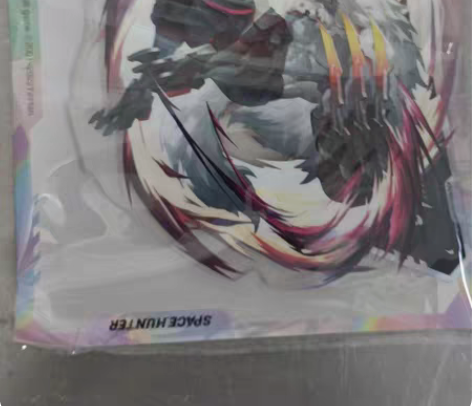 包邮狼叔立牌 袋子有一侧开了，介意勿拍 售...