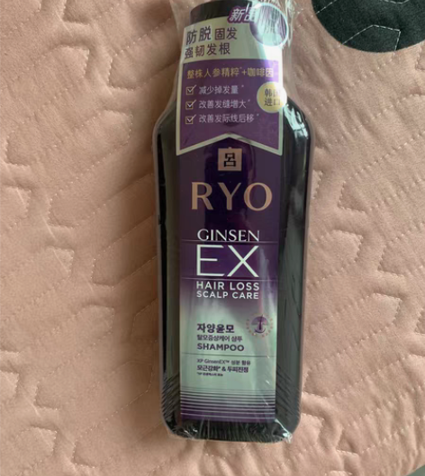 转卖吕新包装 防脱发洗发水固发 强韧人参生...